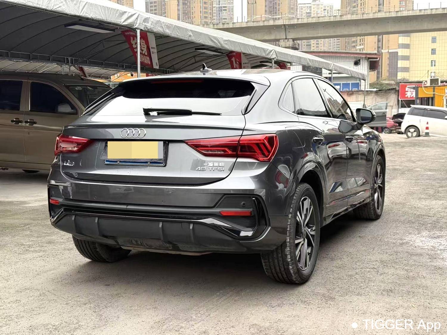 Audi 2023 Q3 Sportback 40 TFSI Fashion Type