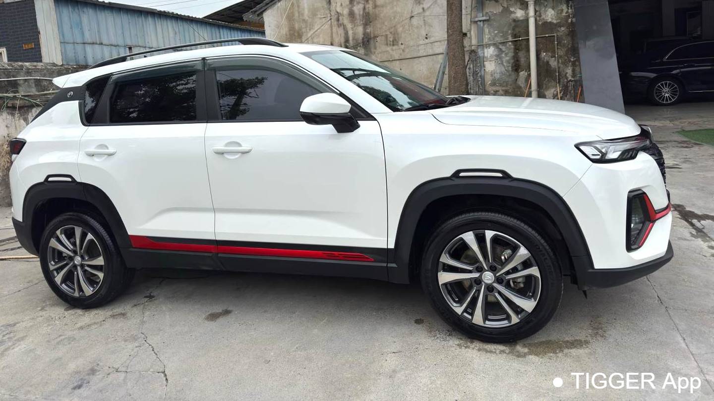 Changan 2023 CS35PLUS Blue Whale NE 1.4T DCT Super Enjoy Edition