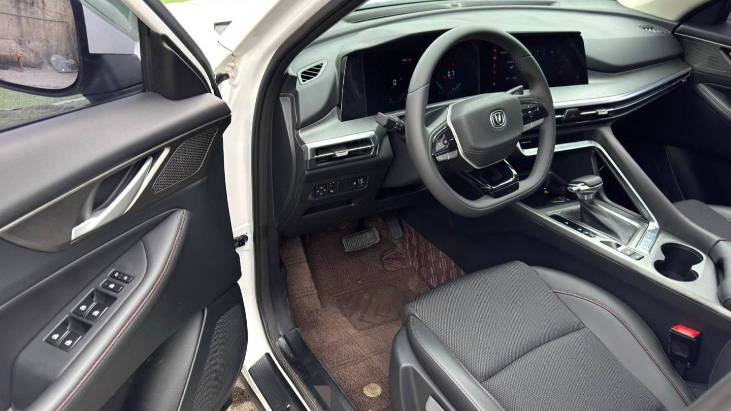 Changan 2023 CS35PLUS Blue Whale NE 1.4T DCT Super Enjoy Edition