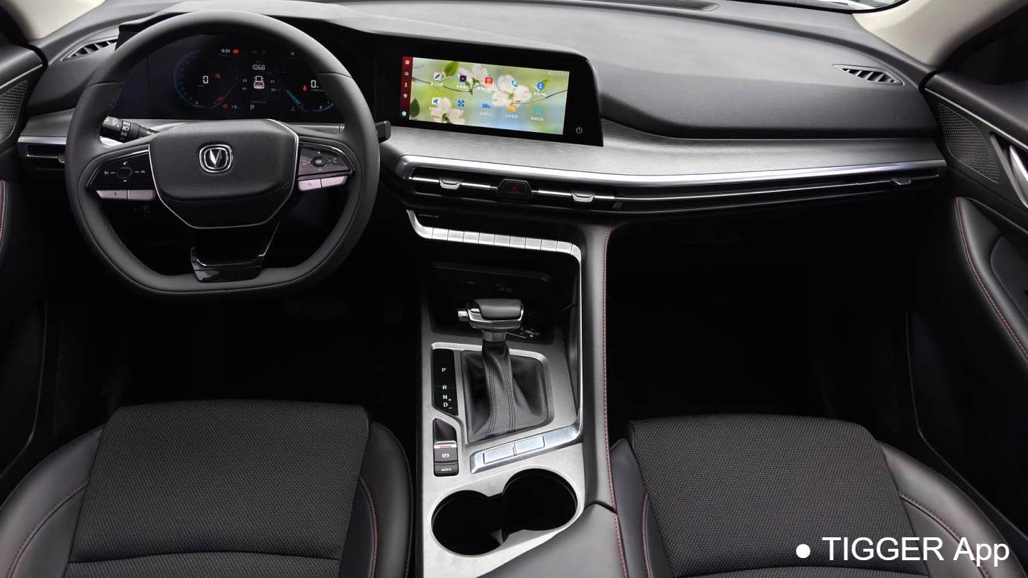 Changan 2023 CS35PLUS Blue Whale NE 1.4T DCT Super Enjoy Edition