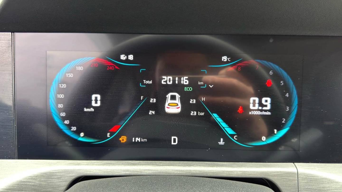 Changan 2023 CS35PLUS Blue Whale NE 1.4T DCT Super Enjoy Edition