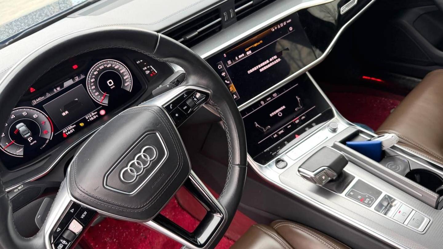 Audi 2023 A6L Upgraded 45 TFSI Ultimate Selection Dynamic Type