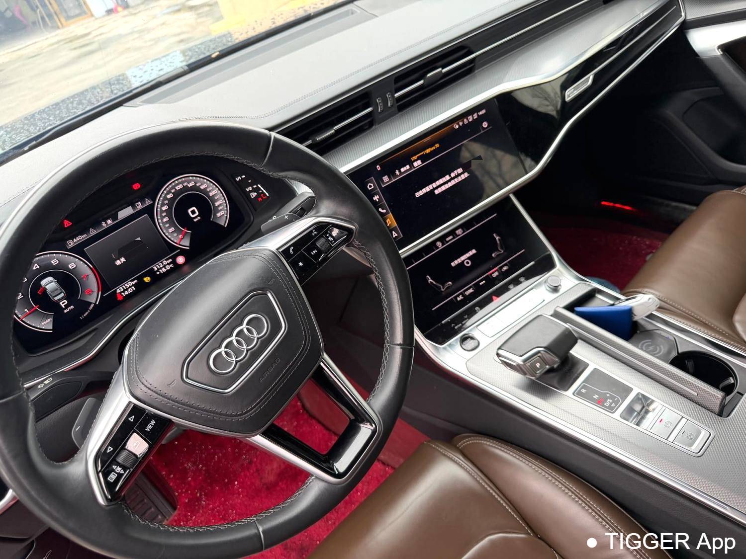 Audi 2023 A6L Upgraded 45 TFSI Ultimate Selection Dynamic Type