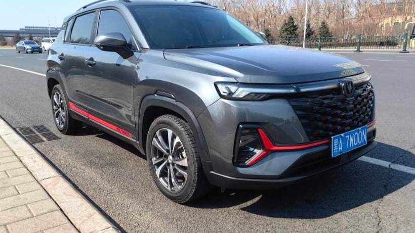 Changan 2023 CS35PLUS Enjoyment Edition 1.4T DCT Luxury