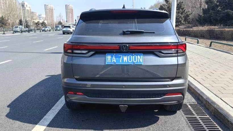 Changan 2023 CS35PLUS Enjoyment Edition 1.4T DCT Luxury