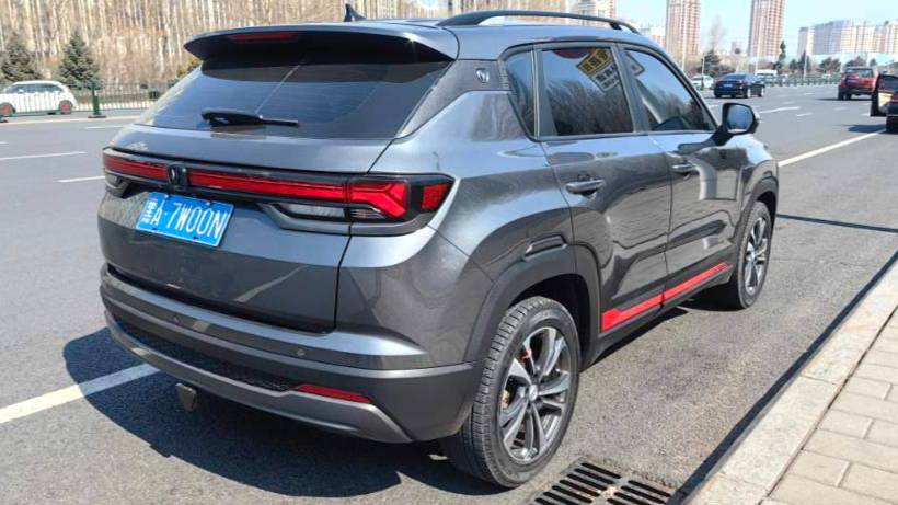 Changan 2023 CS35PLUS Enjoyment Edition 1.4T DCT Luxury