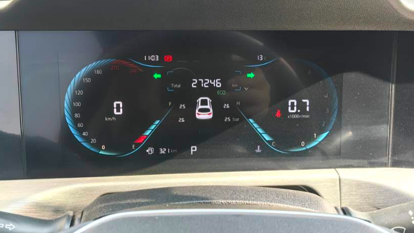 Changan 2023 CS35PLUS Enjoyment Edition 1.4T DCT Luxury