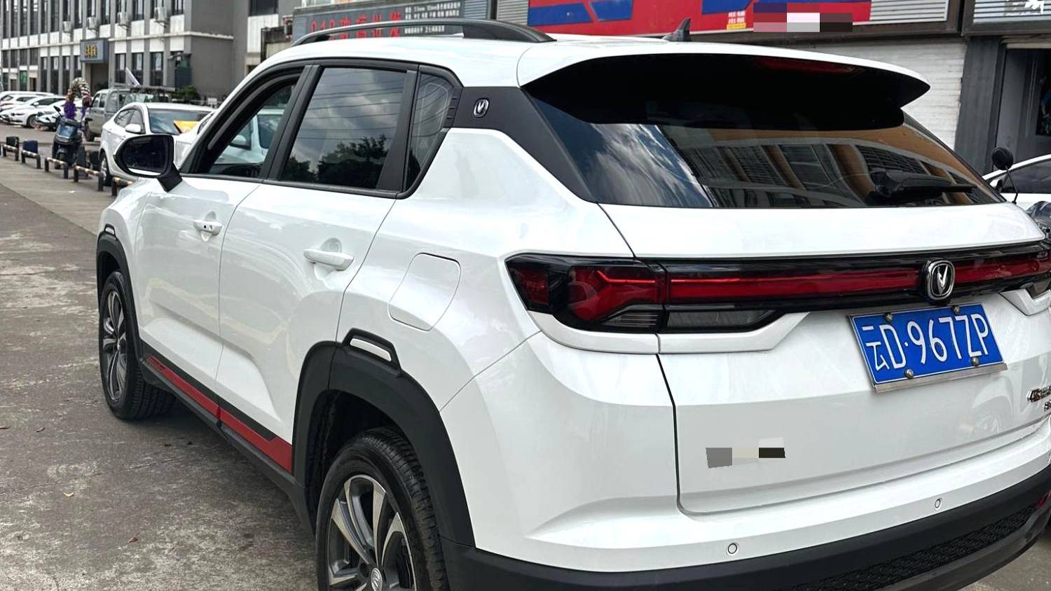 Changan 2023 CS35PLUS Enjoy version 1.4T DCT Prestige