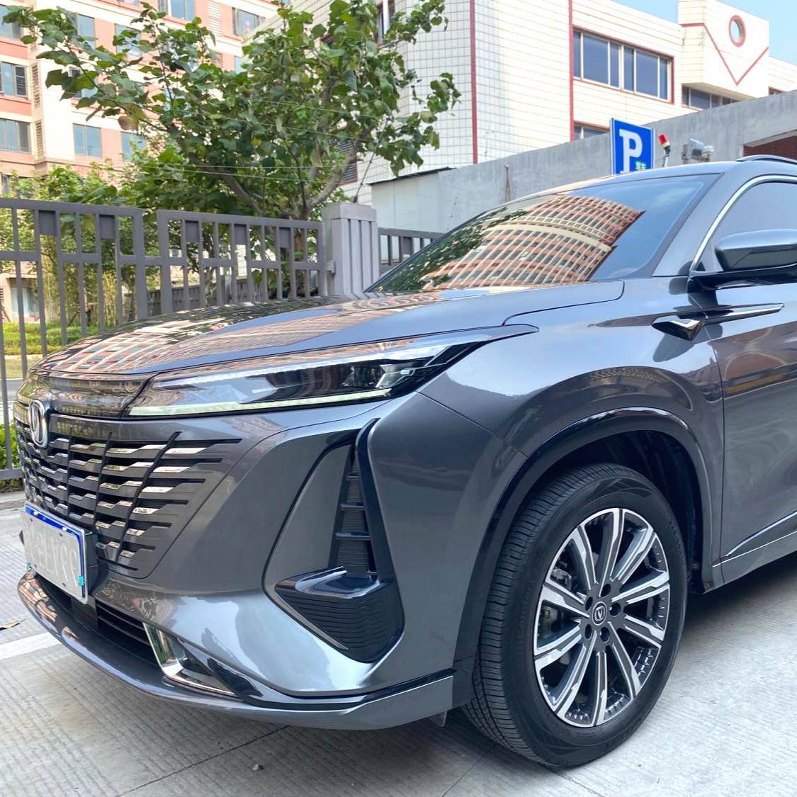 Changan 2023 CS75PLUS 1.5T Automatic Luxury Model Used Car