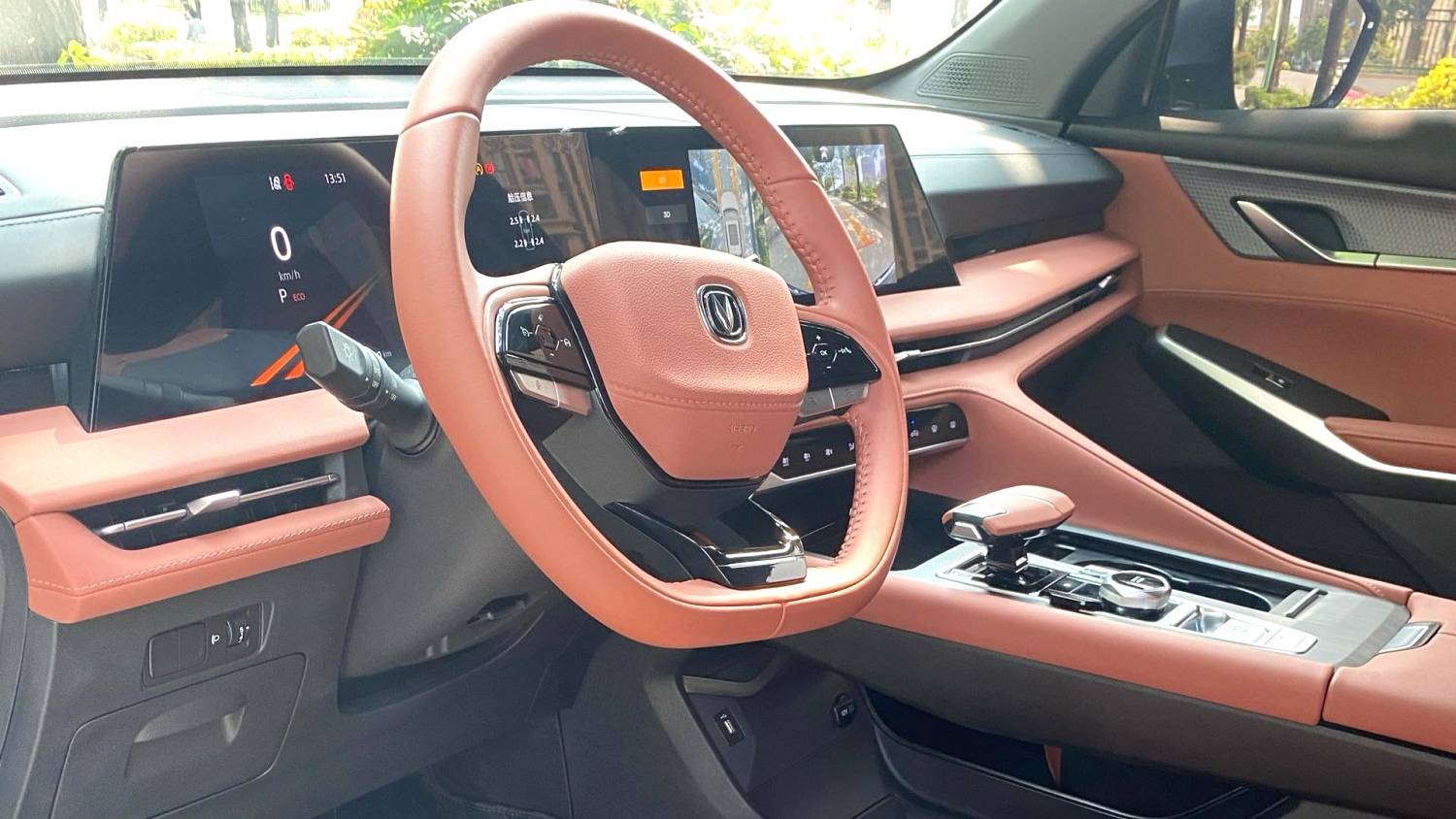 Changan 2023 CS75PLUS 1.5T Automatic Luxury Model