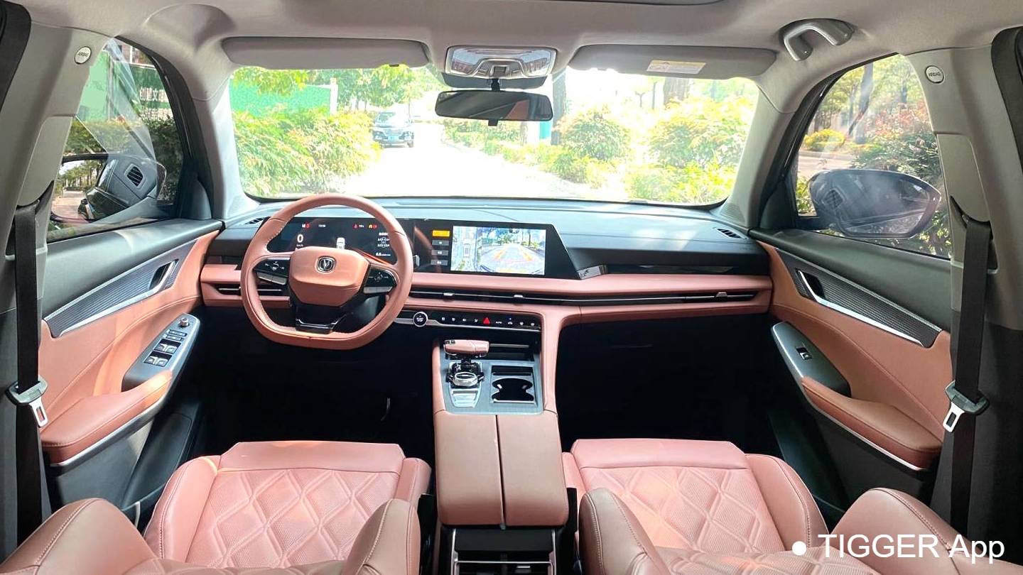 Changan 2023 CS75PLUS 1.5T Automatic Luxury Model