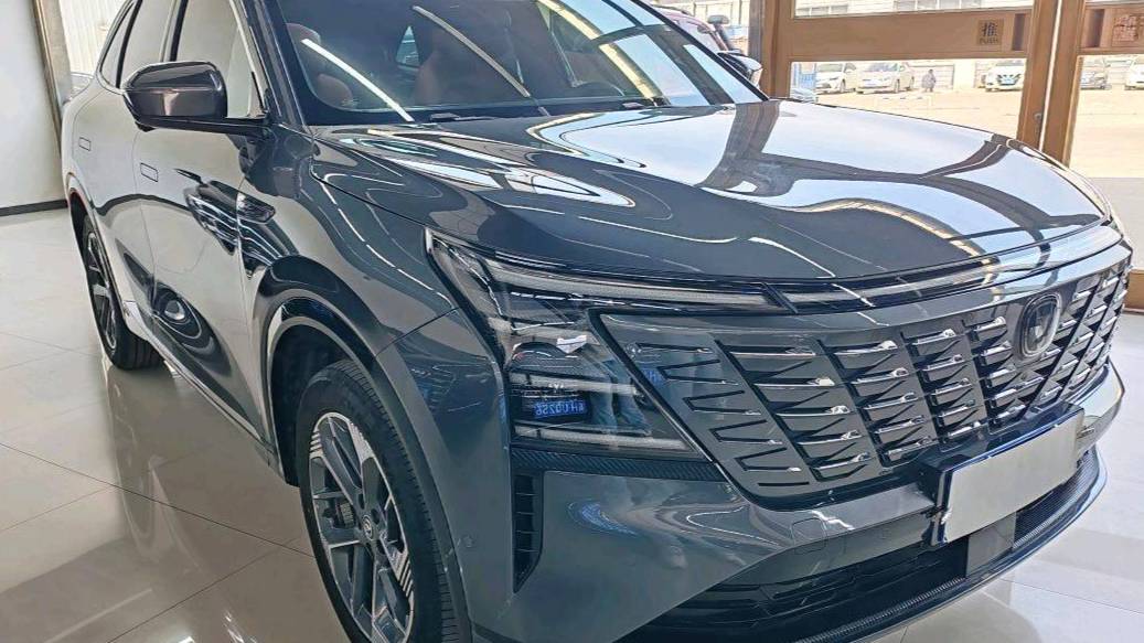 Changan 2025 CS75PLUS The fourth generation 1.5T new Blue Whale intelligent flagship