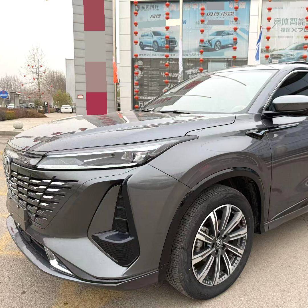 Changan 2022 CS75PLUS Classic 1.5T Automatic Pioneer Edition Used Car