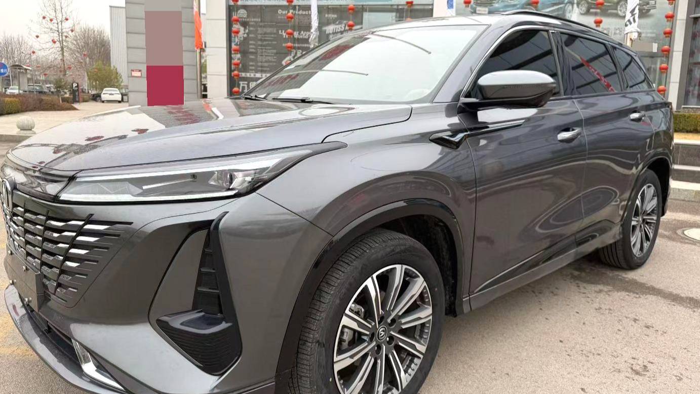 Changan 2022 CS75PLUS Classic 1.5T Automatic Pioneer Edition