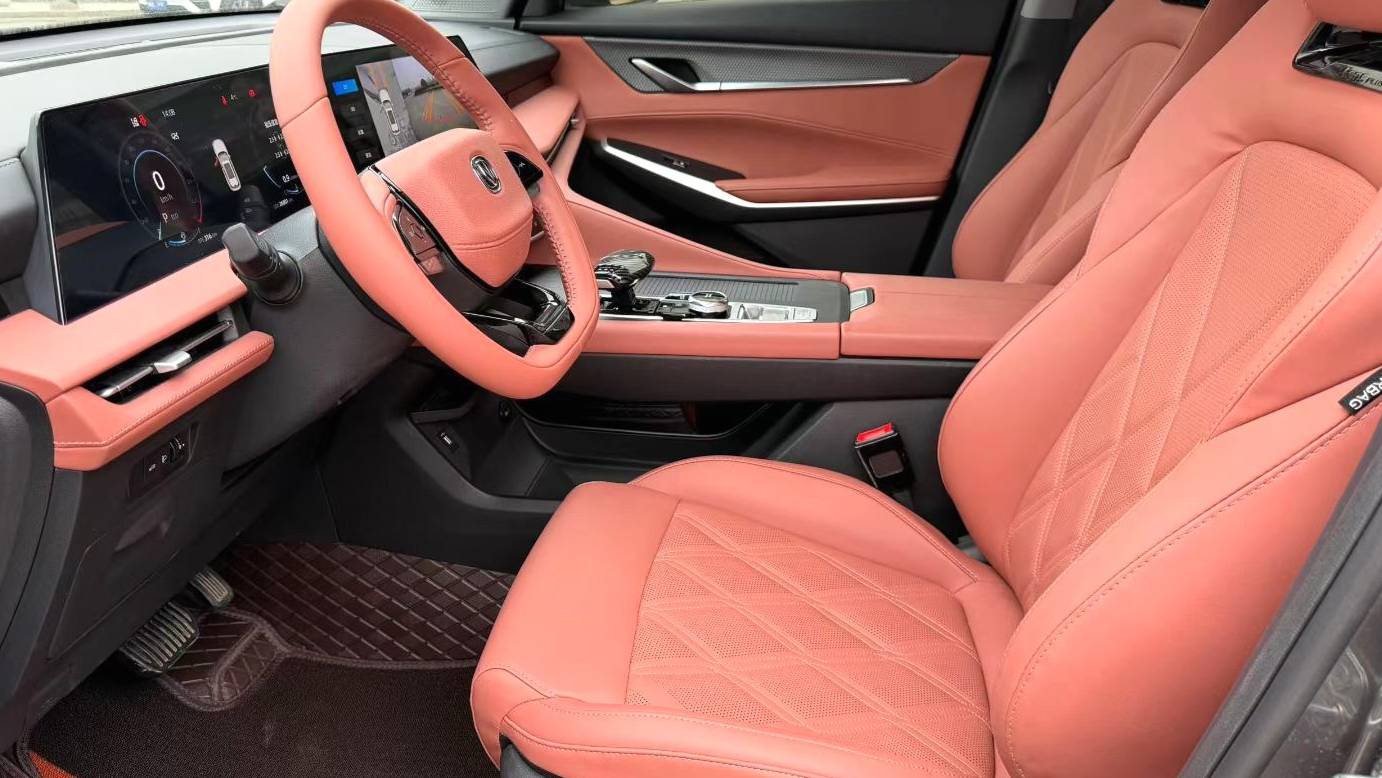 Changan 2022 CS75PLUS Classic 1.5T Automatic Pioneer Edition