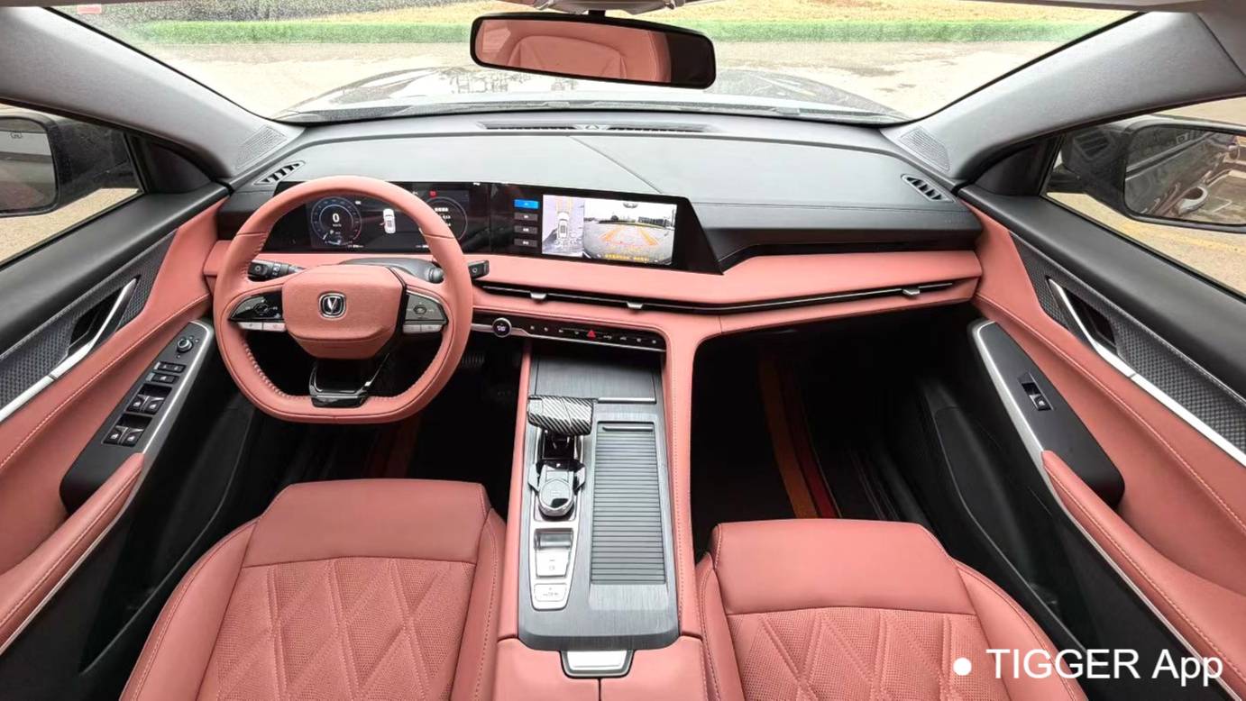 Changan 2022 CS75PLUS Classic 1.5T Automatic Pioneer Edition