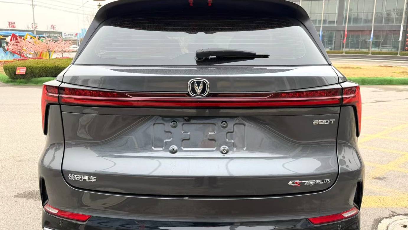 Changan 2022 CS75PLUS Classic 1.5T Automatic Pioneer Edition