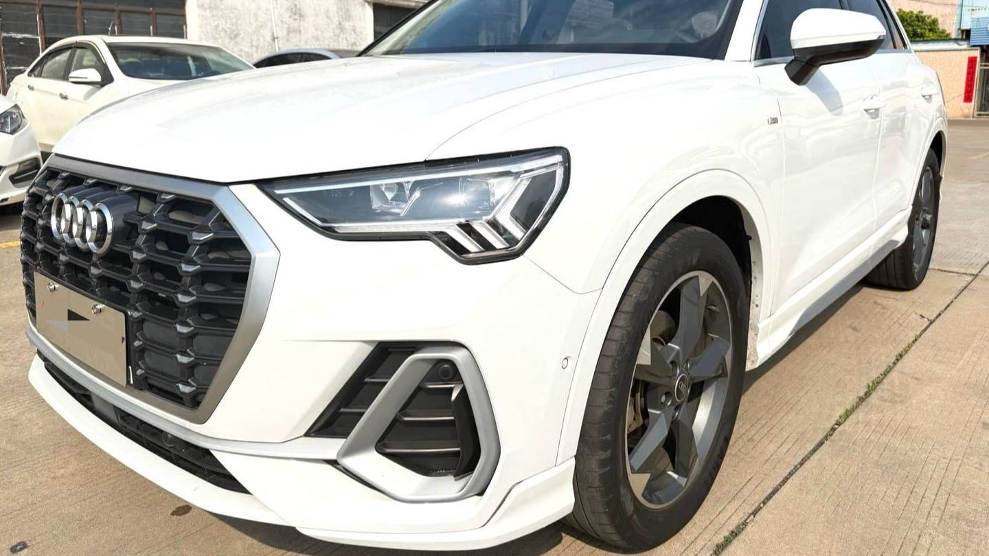 Audi 2022 Q3 35 TFSI Fashion Dynamic Type