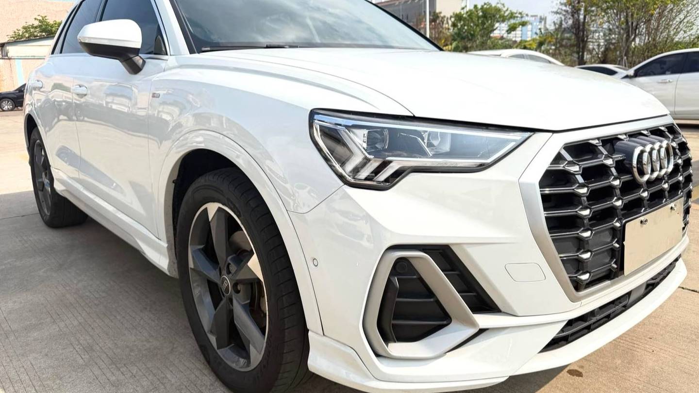 Audi 2022 Q3 35 TFSI Fashion Dynamic Type