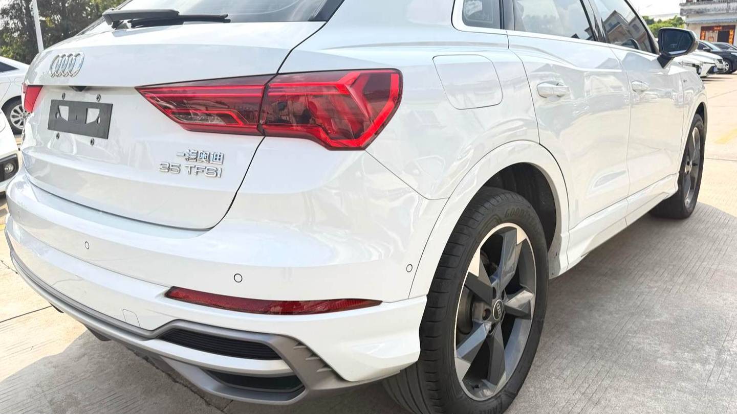 Audi 2022 Q3 35 TFSI Fashion Dynamic Type