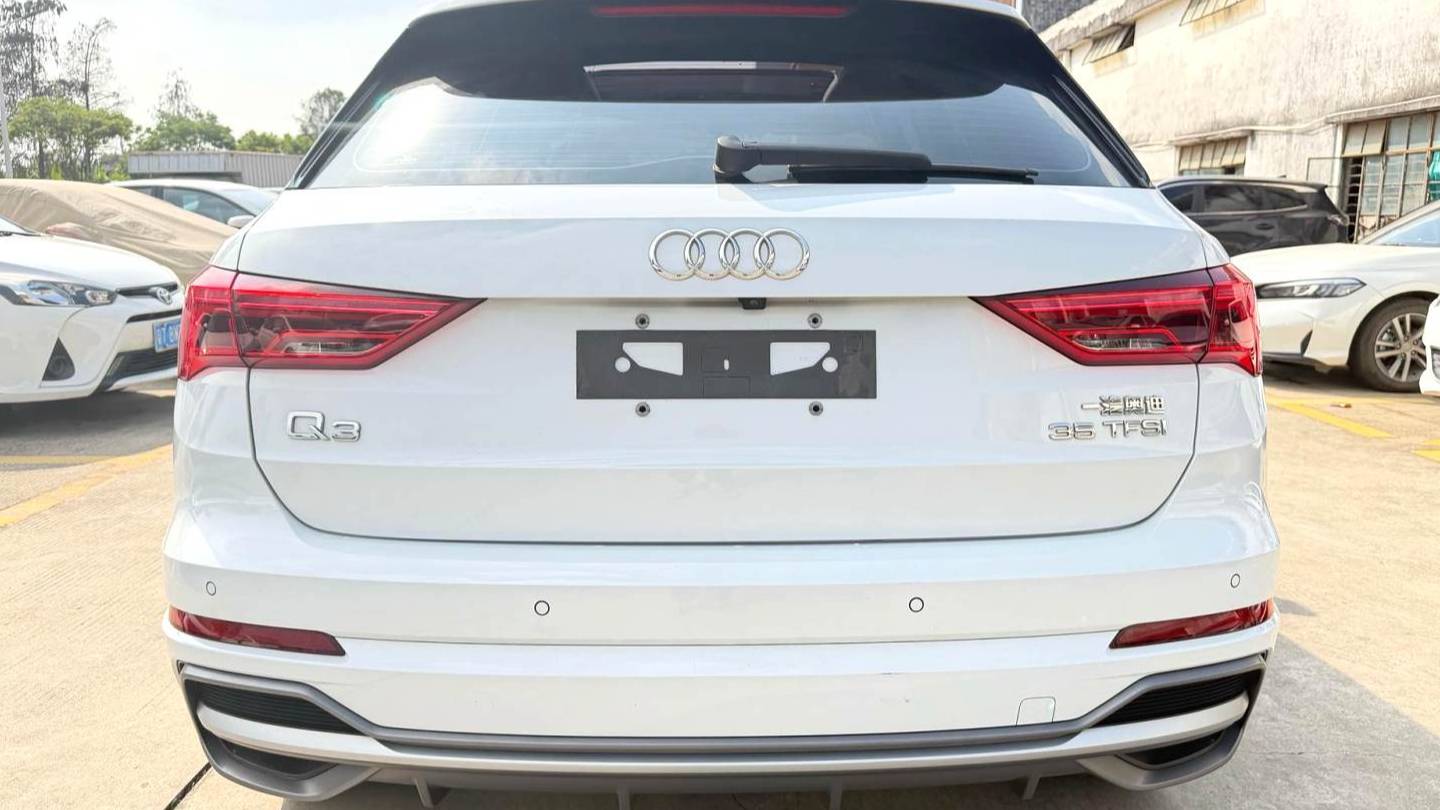 Audi 2022 Q3 35 TFSI Fashion Dynamic Type