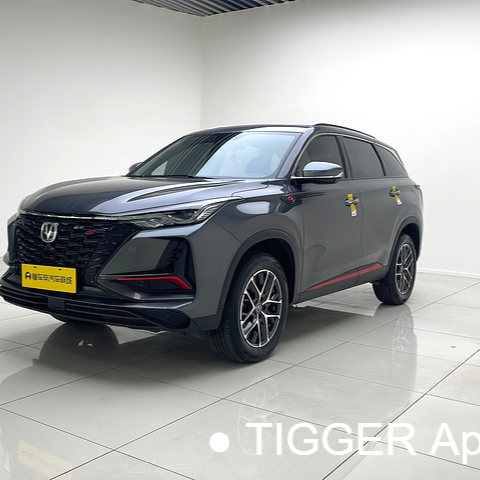 Changan 2022 CS75PLUS Classic 1.5T Automatic Pioneer Edition Used Car