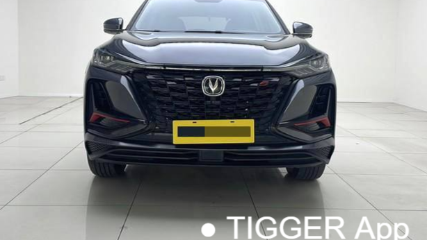 Changan 2022 CS75PLUS Classic 1.5T Automatic Pioneer Edition