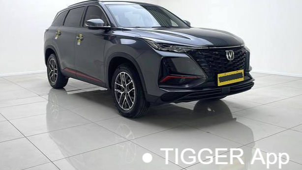 Changan 2022 CS75PLUS Classic 1.5T Automatic Pioneer Edition