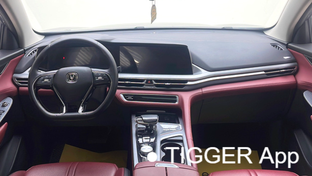 Changan 2022 CS75PLUS Classic 1.5T Automatic Pioneer Edition