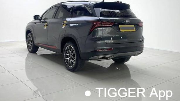 Changan 2022 CS75PLUS Classic 1.5T Automatic Pioneer Edition