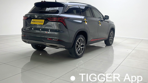 Changan 2022 CS75PLUS Classic 1.5T Automatic Pioneer Edition