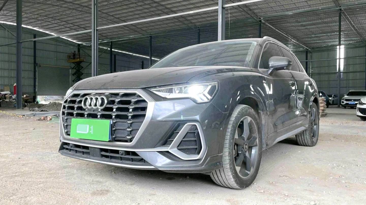 Audi 2023 Q3 35 TFSI Fashion Dynamic Type