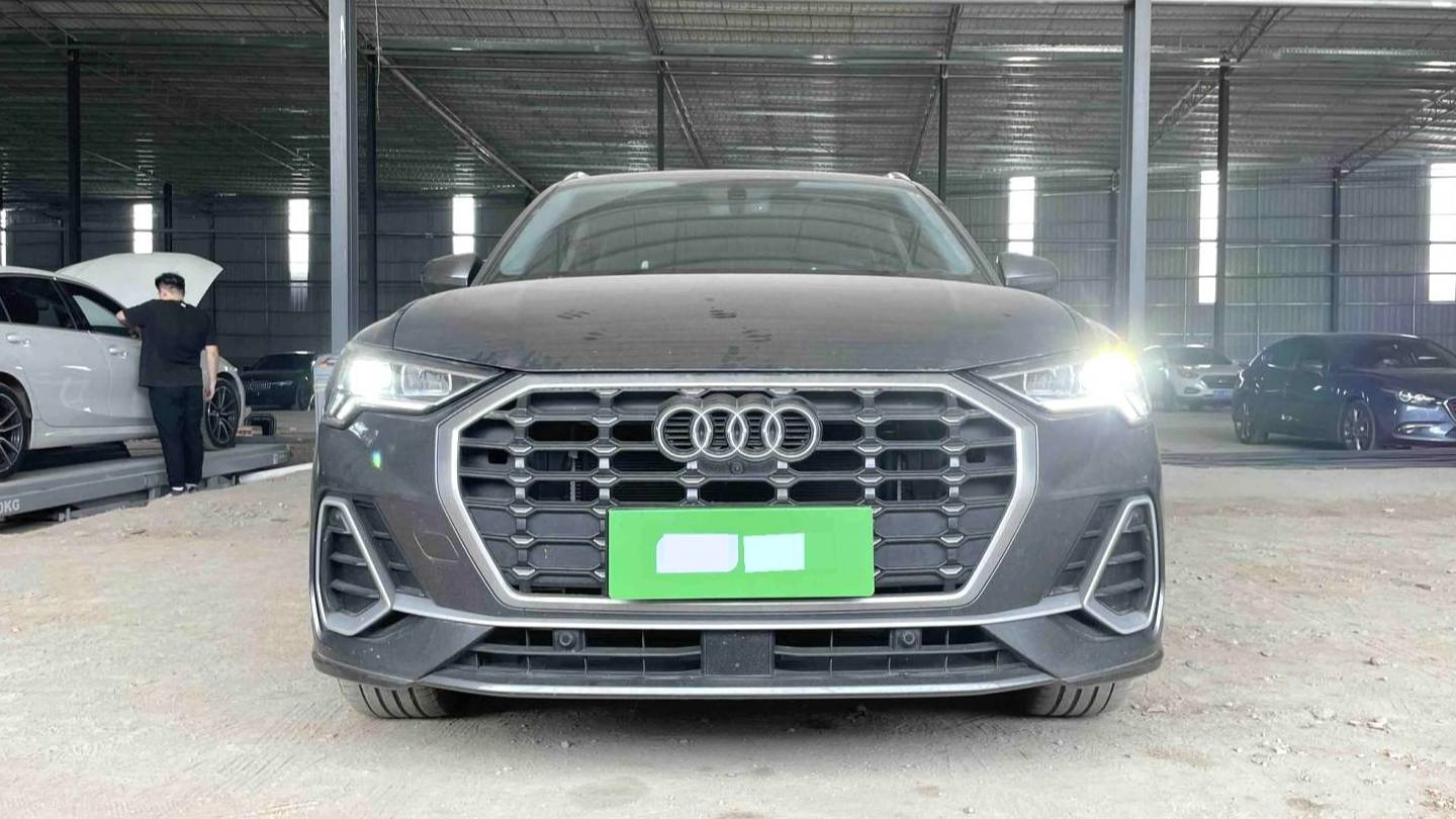 Audi 2023 Q3 35 TFSI Fashion Dynamic Type