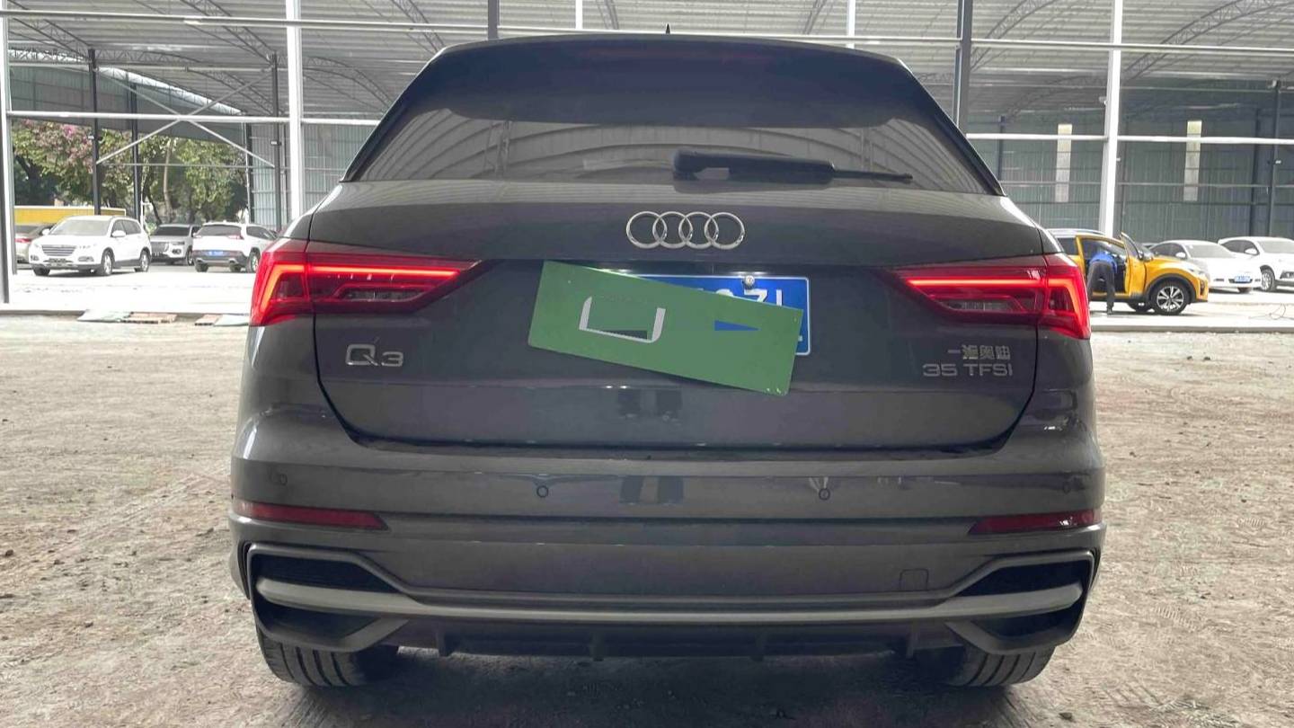 Audi 2023 Q3 35 TFSI Fashion Dynamic Type