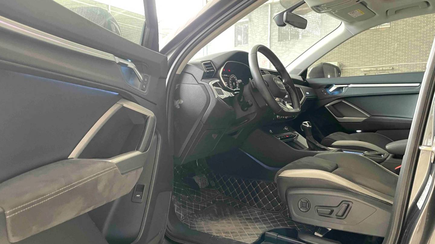 Audi 2023 Q3 35 TFSI Fashion Dynamic Type