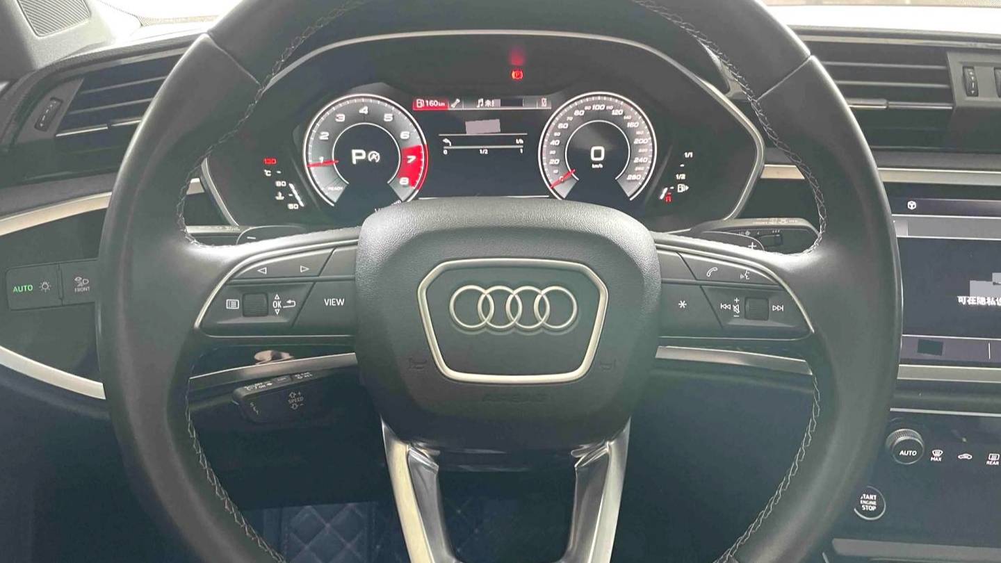 Audi 2023 Q3 35 TFSI Fashion Dynamic Type