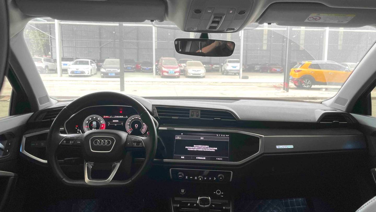 Audi 2023 Q3 35 TFSI Fashion Dynamic Type