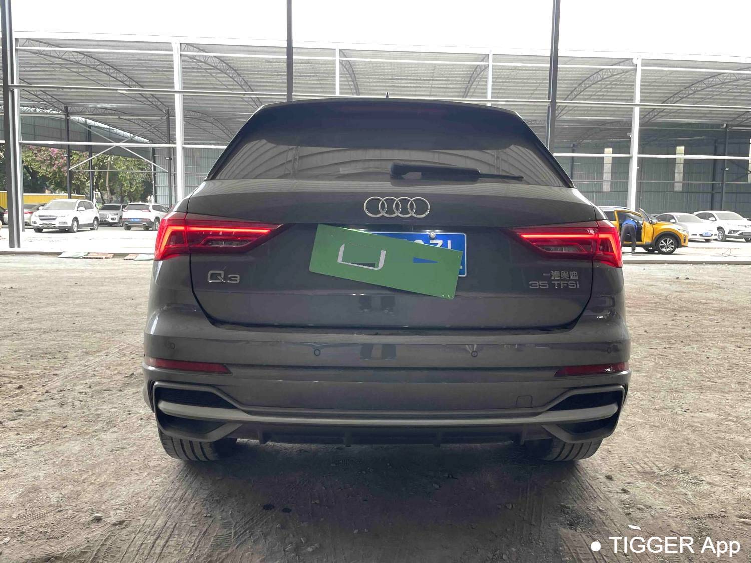 Audi 2023 Q3 35 TFSI Fashion Dynamic Type