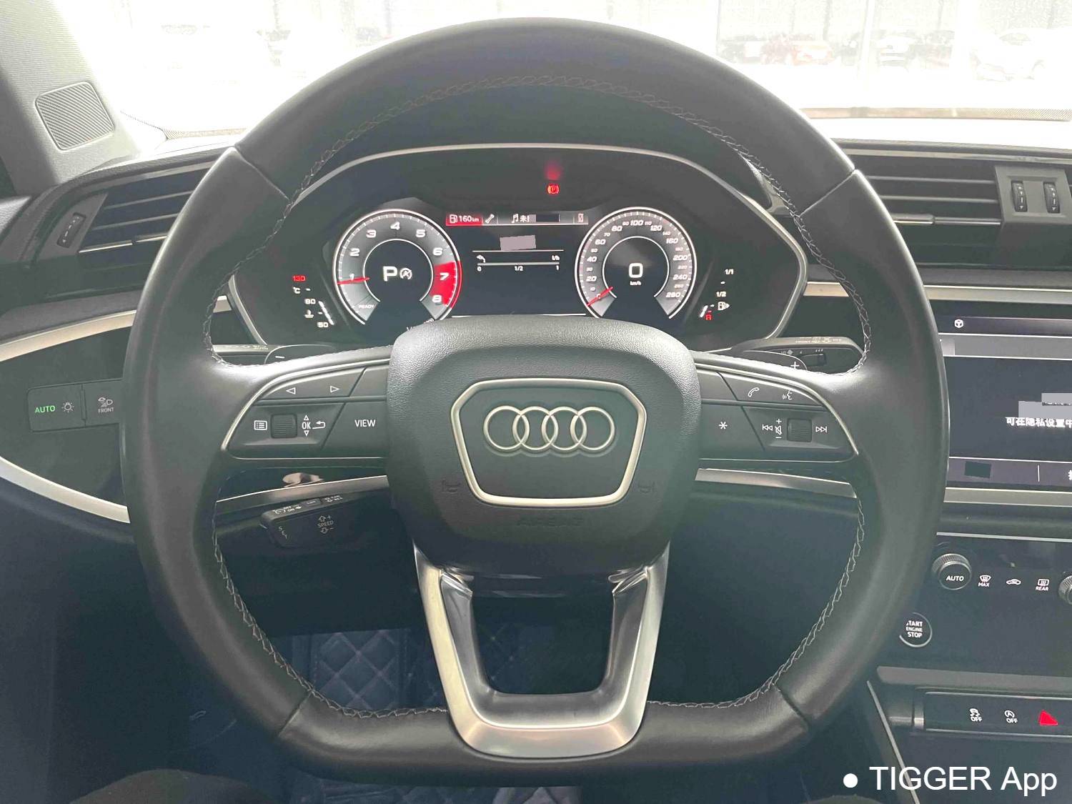 Audi 2023 Q3 35 TFSI Fashion Dynamic Type