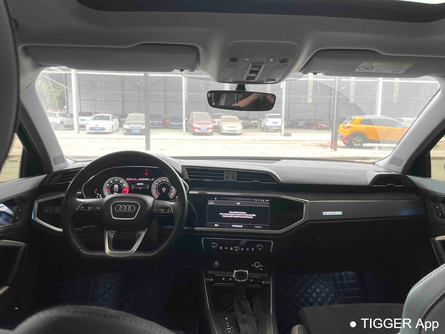 Audi 2023 Q3 35 TFSI Fashion Dynamic Type