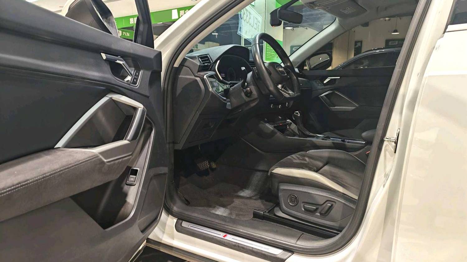 Audi 2022 Q3 35 TFSI Fashion Dynamic Type