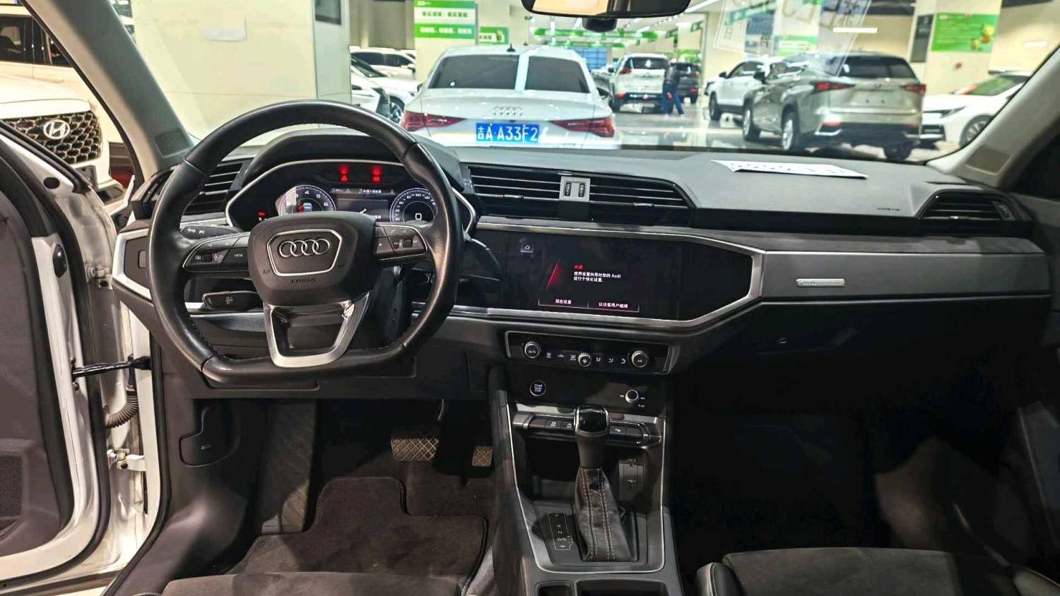 Audi 2022 Q3 35 TFSI Fashion Dynamic Type