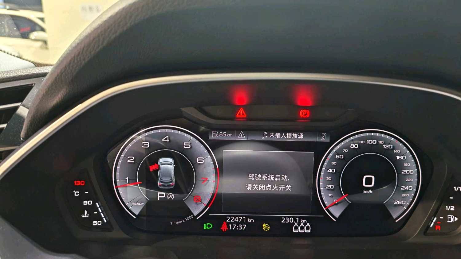 Audi 2022 Q3 35 TFSI Fashion Dynamic Type