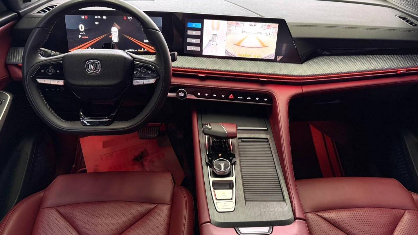 Changan 2023 CS75PLUS Second generation 1.5T automatic navigation type