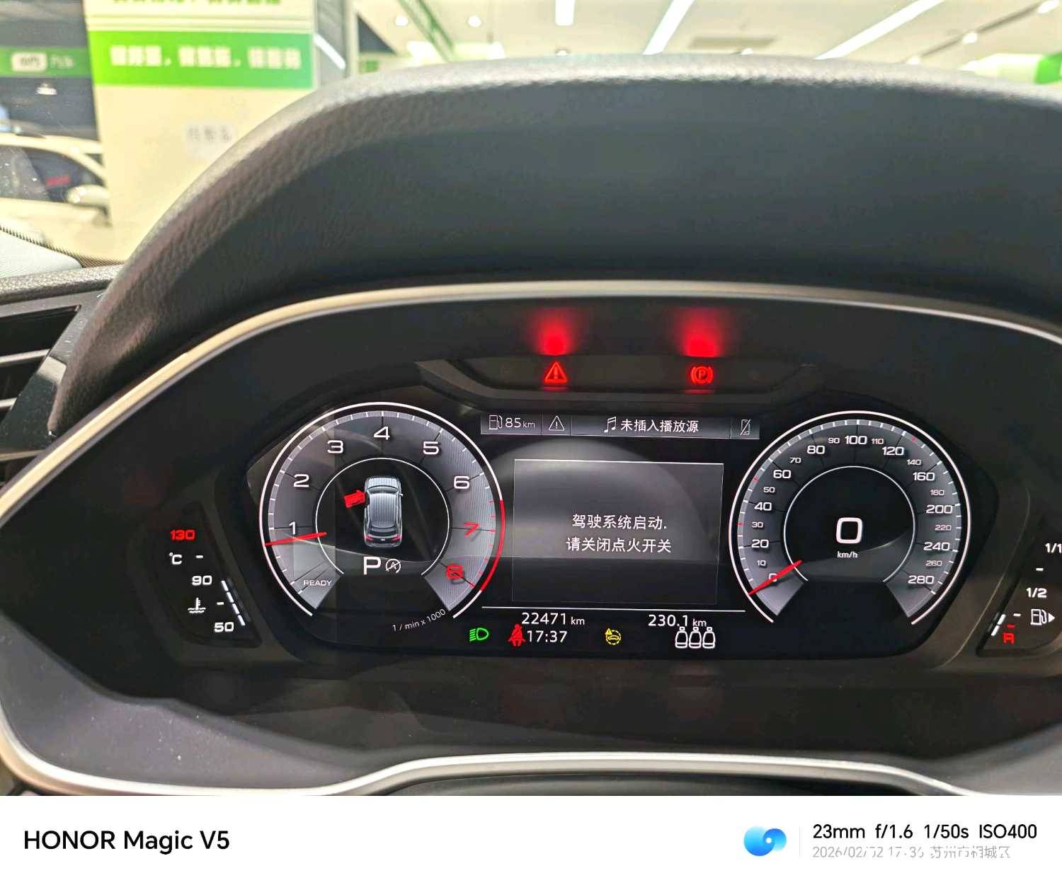 Audi 2022 Q3 35 TFSI Fashion Dynamic Type