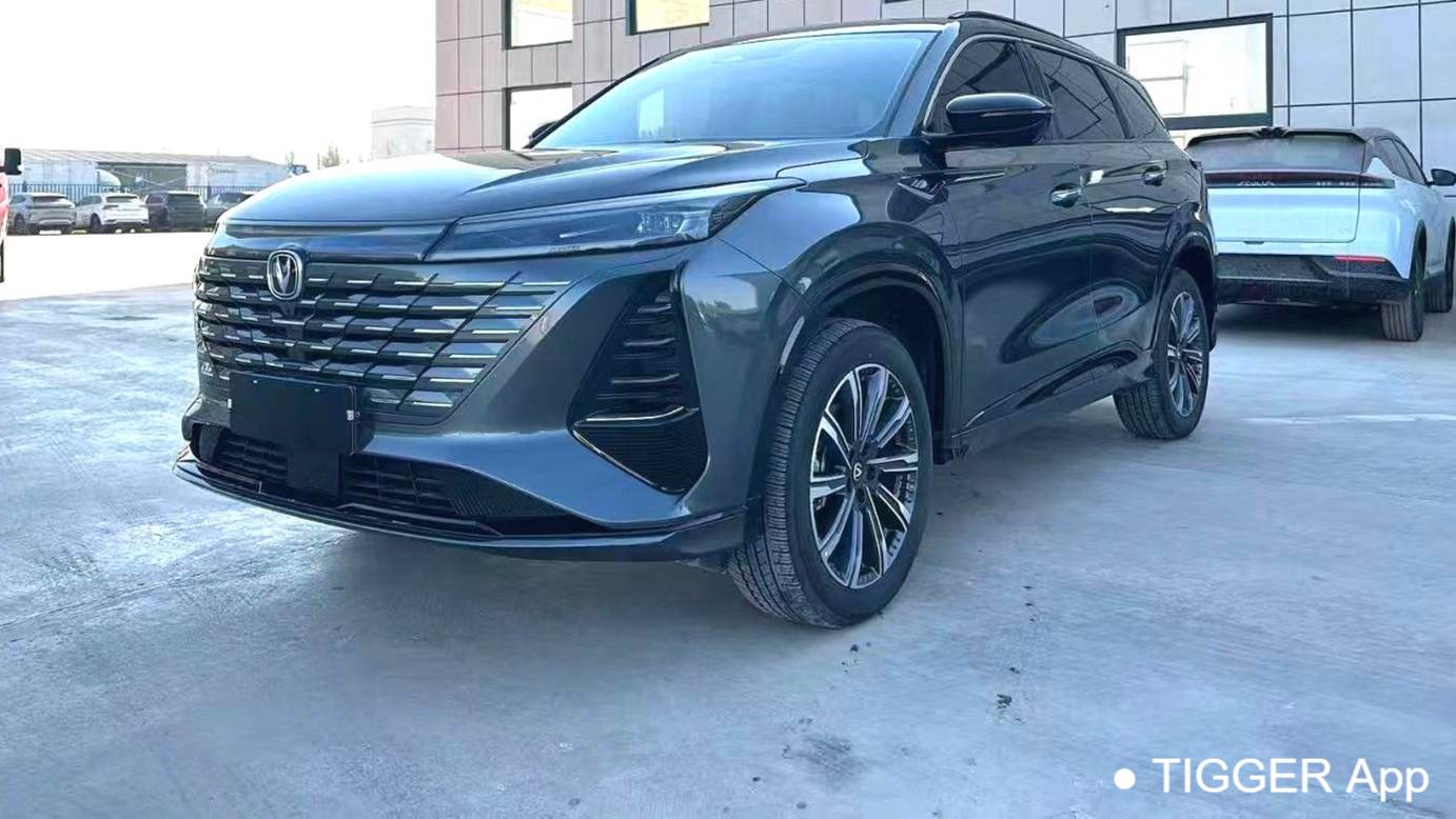 Changan 2025 CS75PLUS 3rd Champion version 1.5T intelligent driving power collar