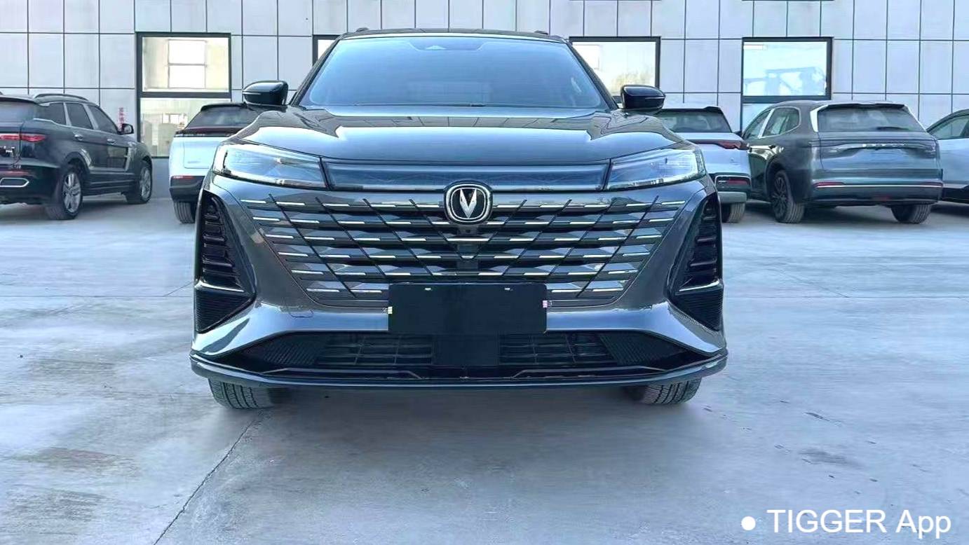 Changan 2025 CS75PLUS 3rd Champion version 1.5T intelligent driving power collar