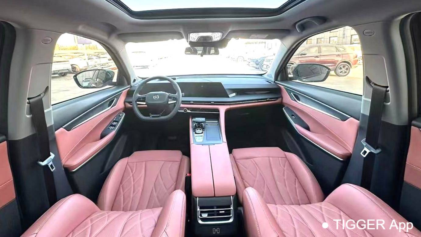 Changan 2025 CS75PLUS 3rd Champion version 1.5T intelligent driving power collar