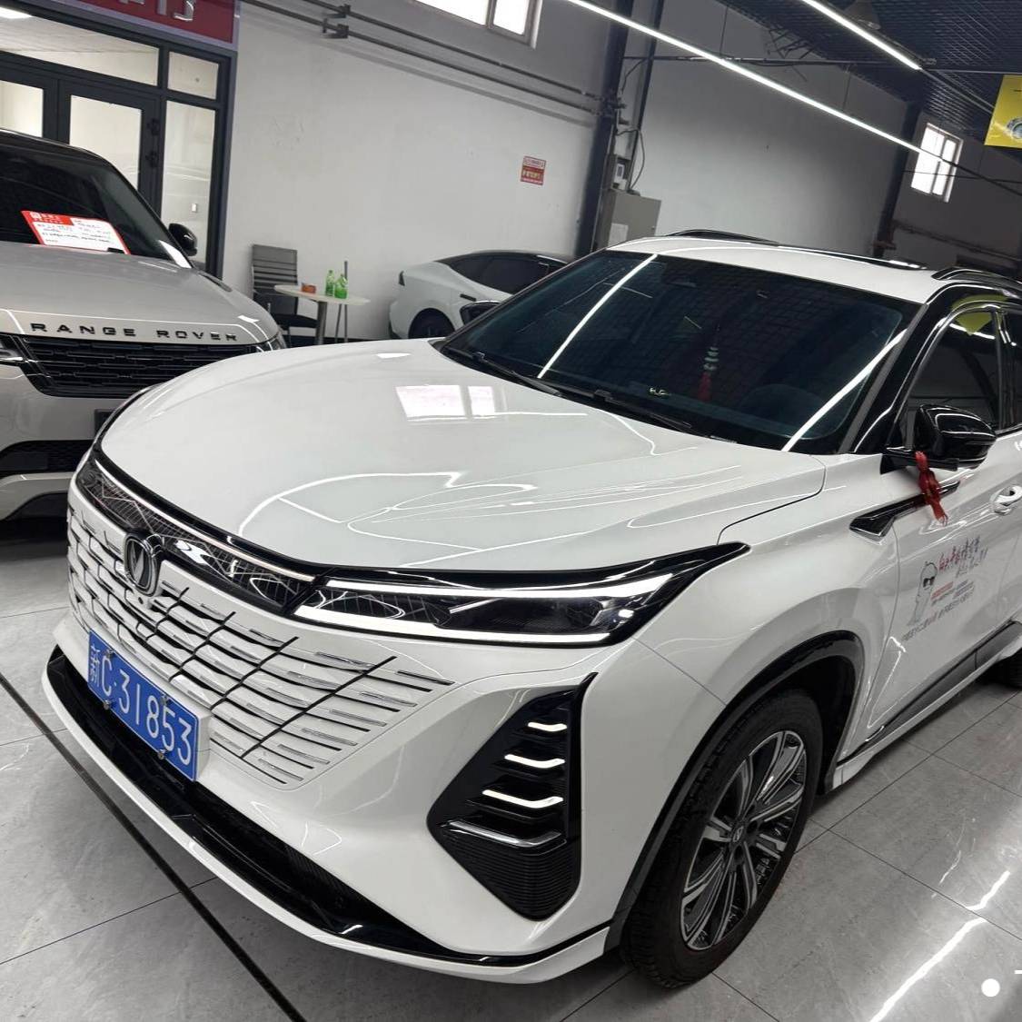 Changan 2025 CS75PLUS 4th UItra 2.0T New Blue Whale Intelligent Power Engine Type Used Car