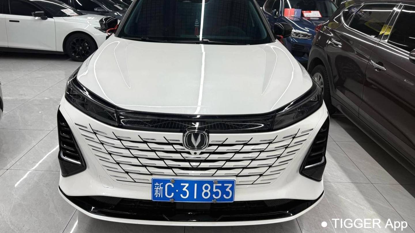Changan 2025 CS75PLUS 4th UItra 2.0T New Blue Whale Intelligent Power Engine Type